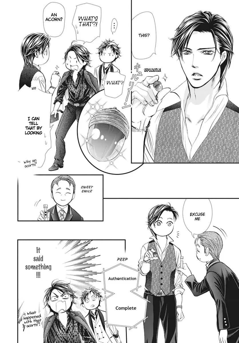 Skip Beat, Chapter 310.5 image 4